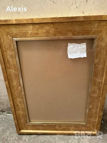 Рамка за картина, снимка 2 - Картини - 54366426