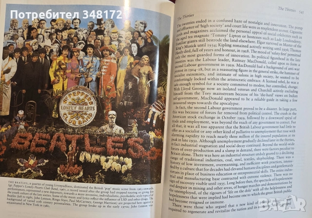 The Oxford Illustrated History of Britain, снимка 13 - История, политика и общество - 55065626