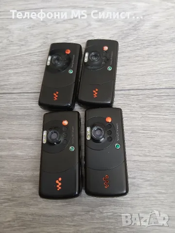 Sony Ericsson w810i W810i Много запазени, снимка 2 - Sony Ericsson - 55337523