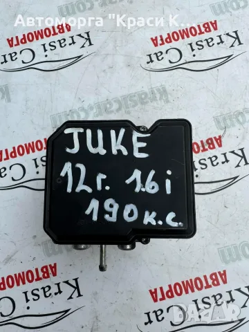 ABS помпа Nissan JUKE Нисан Джук 2012г. 1.6i A98000B48