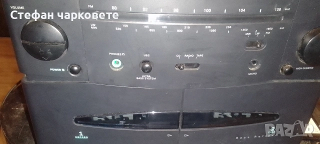 радио приемник касетофон и CD player във едно , снимка 2 - Радиокасетофони, транзистори - 54546103