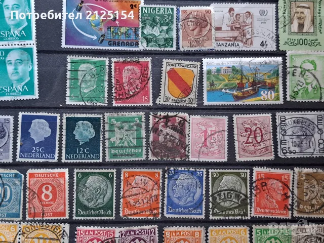 Албум с 300 бр.пощенски марки., снимка 8 - Филателия - 48177047