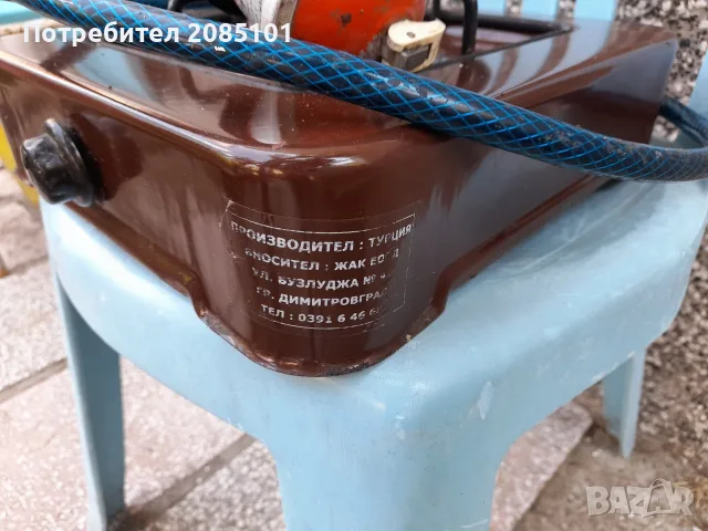 Газов котлон с маркуч и вентил, снимка 4 - Котлони - 55324170