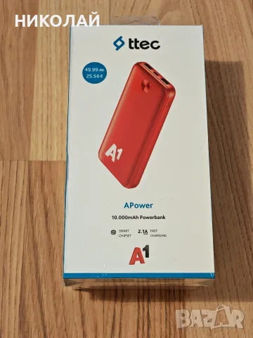 OPPO A5 Pro 50 256GB - Нов, запечатан + Касов бон, снимка 2 - Други - 55329375