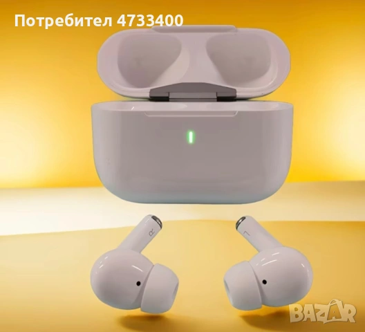 2026 Нови безжични слушалки, снимка 5 - Безжични слушалки - 54604460