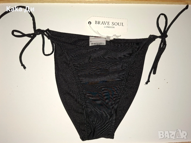 BRAVE SOUL долнище