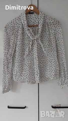 Риза Zara