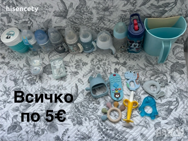Бебешки шишета Мики Маус