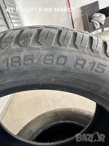 Продавам всесезонни гуми  185/60/15, снимка 2 - Гуми и джанти - 54120881