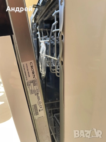 Сьдомиялна машина за вграждане Crown DW 4530 ABI, снимка 5 - Съдомиялни - 54577189