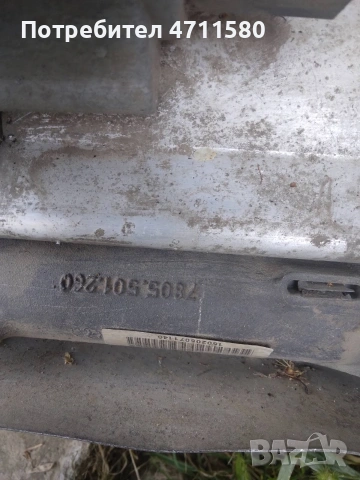 електрическа рейка за голф 5 1.6 б 102 к.с 2005 г, снимка 2 - Части - 55074810
