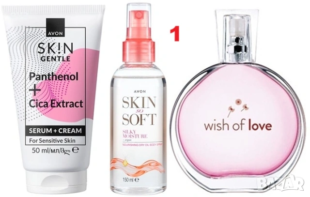 Комплекти по 10 € от AVON, ORIFLAME, снимка 2 - Дамски парфюми - 54725177