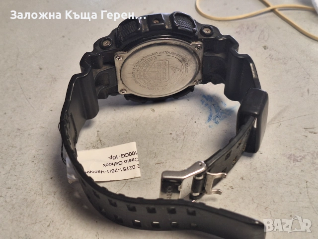 Часовник Casio G shock ga100, снимка 5 - Мъжки - 55061135