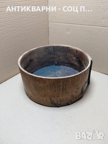 Соц Стара Малка Дървена Крина Шиник За Зърно. НОМЕР 458.