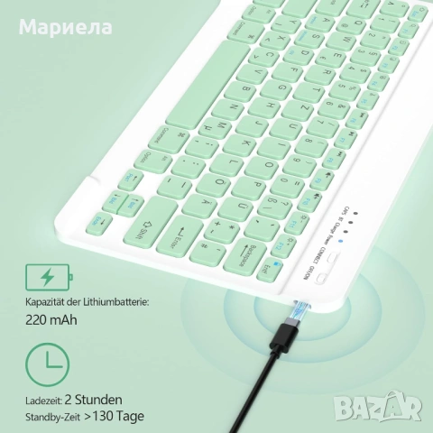 Безжична Smart клавиатура, снимка 3 - Друга електроника - 54039374