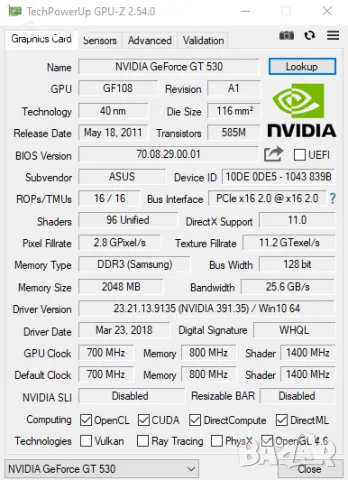 Видео карта Asus GT530 2GB DDR3 HDMI, снимка 5 - Видеокарти - 55657612