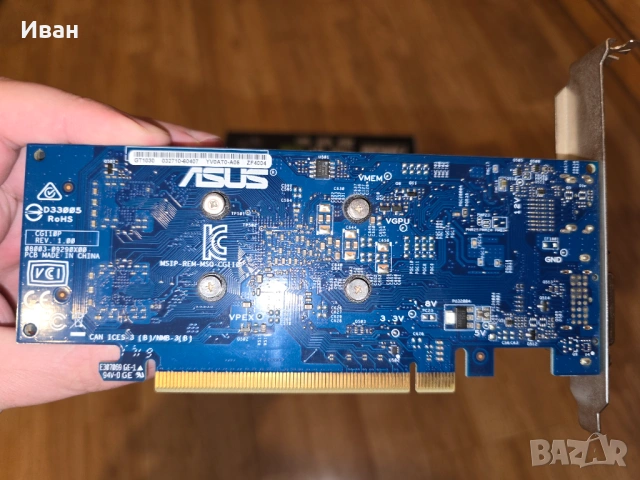Видеокарта Nvidia GT 1030 2GB GDDR5, снимка 2 - Видеокарти - 54886074