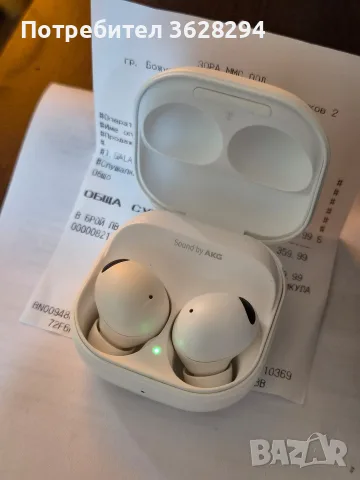 Samsung Galaxy Buds2 Pro White, снимка 2 - Безжични слушалки - 55436198