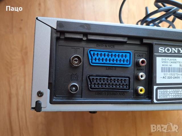 Видео/DVD SONY HIFI SLV D900E, снимка 18 - Плейъри, домашно кино, прожектори - 54900287