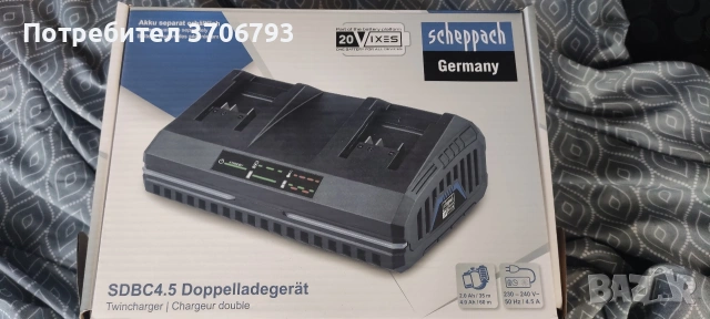 Самоходна Косачка на батерии Scheppach MP470-X, снимка 10 - Градинска техника - 54782592