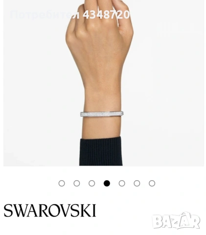 Нова оригинална гривна Swarovski Dextera