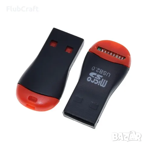 USB 2.0 Към Micro SD Четец за Карти