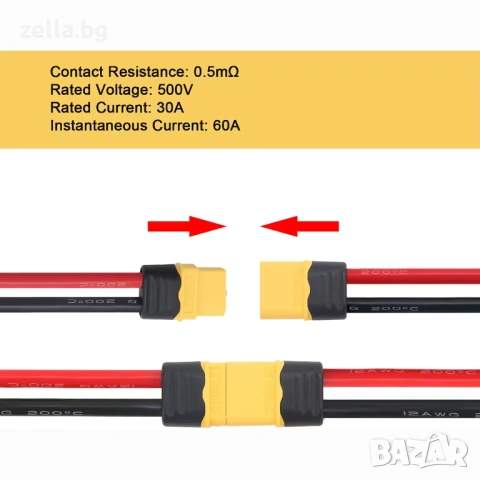 Конектор XT60H мъжки + женски с кабел 12AWG 30 см – 60A за LiPo/LiFePO₄ батерии, тротинетки 10466, снимка 12 - Друга електроника - 54703751