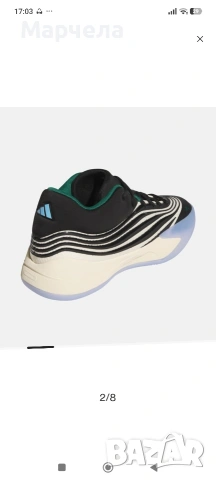 Маратонки Adidas Performance , снимка 4 - Маратонки - 54972040