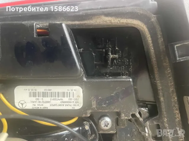 Продавам комплект стопове за Мерцедс МЛ / Mercedes ML W166, снимка 13 - Части - 55332955