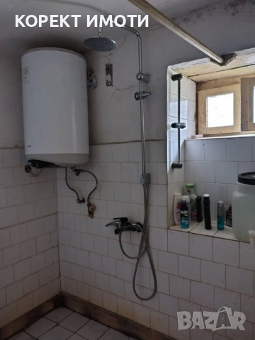 ПРОДАВА КЪЩА в село Панайот Волово, снимка 8 - Къщи - 54415971