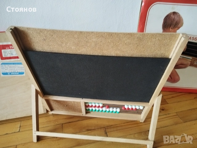 Ретро детцки дървени помагала DEHOR. MADE IN Czechoslovakia,ДСО МЛАДОСТ, снимка 13 - Антикварни и старинни предмети - 28918426