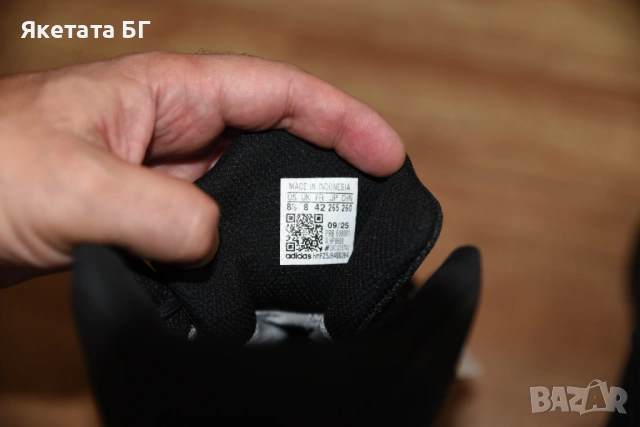 Adidas Terrex Нови оригинални обувки, размер 42, снимка 8 - Маратонки - 54721396