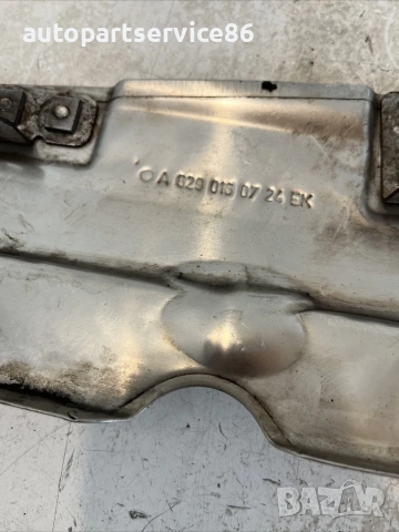 Топлинен щит (капак) за Mercedes ML W164 420 CDI V8 (2007) A6290160724, снимка 3 - Части - 55158140