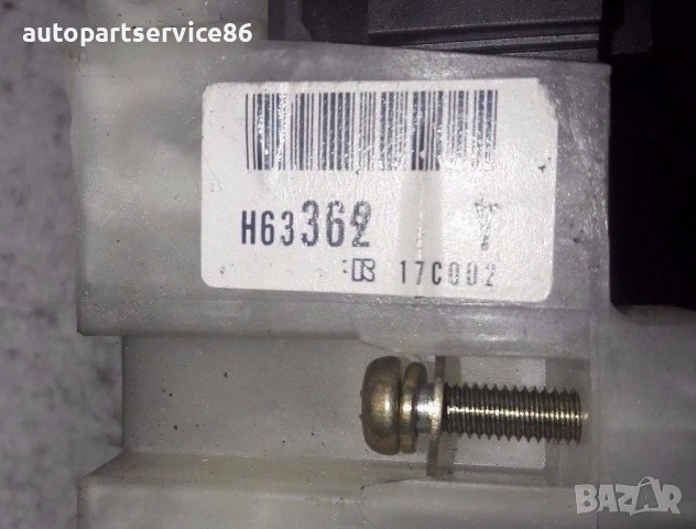 Лост за управление на светлини и чистачки за Mitsubishi Galant (2001) 17C002 / H63362, снимка 3 - Части - 54822035