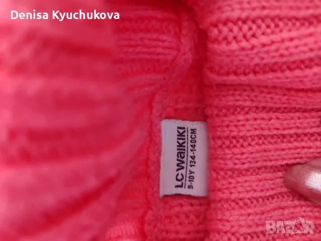 Всяка дрешка по 2€, снимка 14 - Други - 55513209