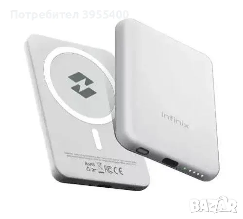 Външна батерия INFINIX XP03