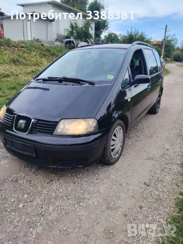 SEAT ALHAMBRA 1.9TDI