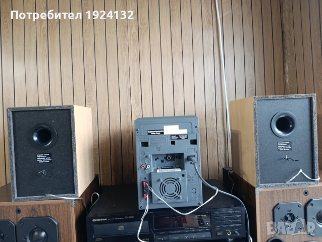 Philips MP3 стерео уредба, снимка 10 - Аудиосистеми - 54792785