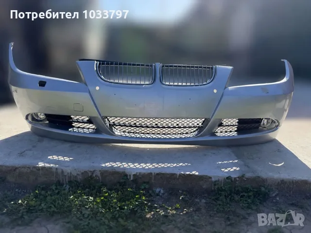 Предна броня за bmw e90 преди фейса