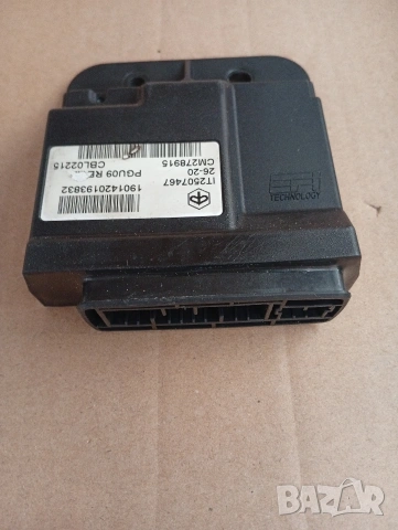 ECU / CDI -Vespa Primavera 50, Vespa Sprint 50,Piaggio Liberty 50-3V Euro 4 - ограничен на 45км/h