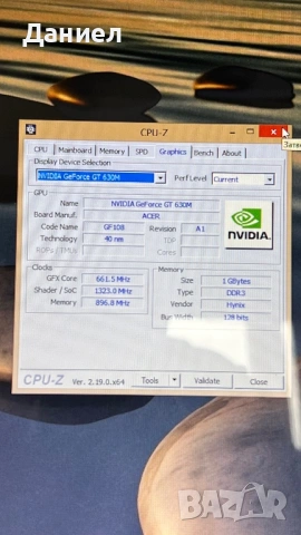 Лаптоп Acer V3, снимка 10 - Части за лаптопи - 54461058