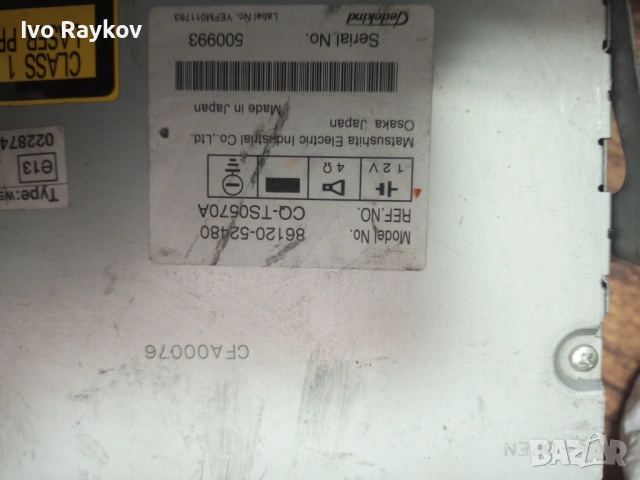 Радио CD Toyota Yaris 1.4 , 86120-52480 , 8612052480, снимка 8 - Части - 54805498