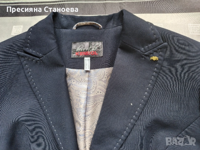 Дамско тъмно синьо костюм  KENSOL - размер BG 50, снимка 7 - Костюми - 54632168