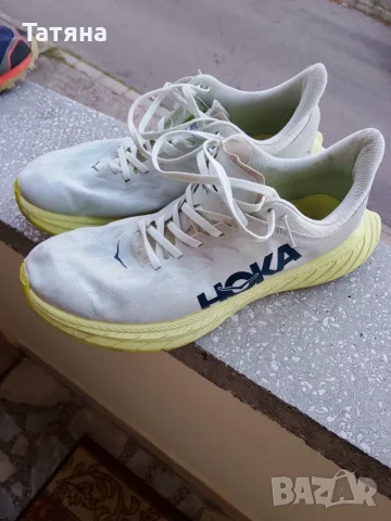Hoka Carbon x 2 