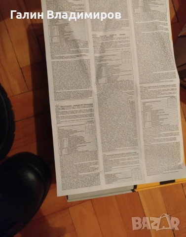 Работни Обувки BSAFE S3 – НОВИ (Вземи 2 чифта и спести!), снимка 3 - Други - 54065244