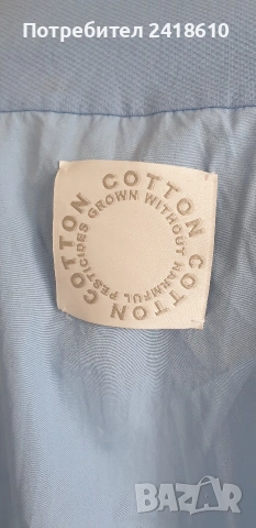 Stella McCartney Womens Dress Size 46 -L /  XL НОВО! ОРИГИНАЛ! Дамска Рокля!, снимка 9 - Рокли - 54255369
