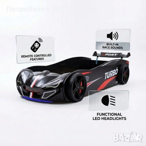 Легло кола TURBO GT, снимка 2 - Мебели за детската стая - 54783658