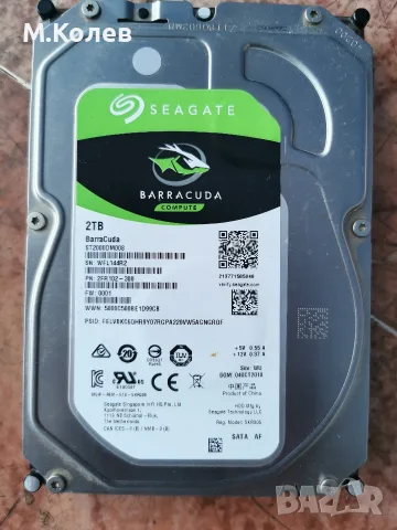 Хард диск Seagate 2TB,7200rpm Sata 3 ,100% здраве