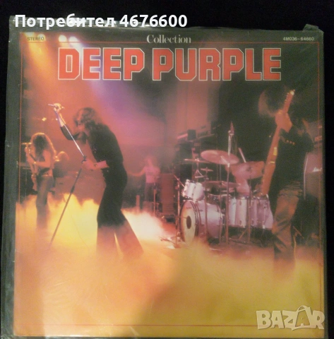 Грамофонна плоча DEEP PURPLE