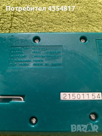 Nintendo Game & Watch Donkey Kong Jr. , снимка 4 - Nintendo конзоли - 54739037